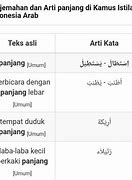 Artikan Bahasa Arab Ke Bahasa Indonesia